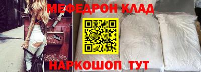 сатива Рязань