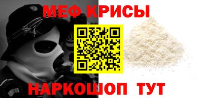 героин Пугачёв