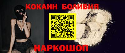 героин Пугачёв