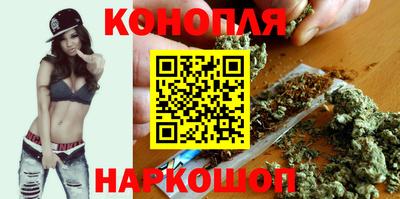 героин Пугачёв