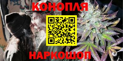 героин Пугачёв