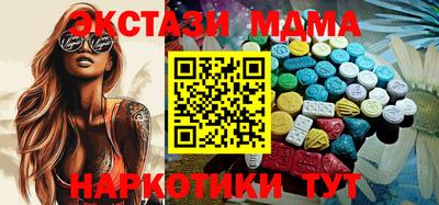 героин Пугачёв