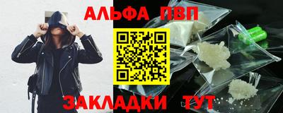 марихуана Пыть-Ях