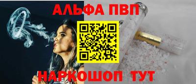 героин Пугачёв