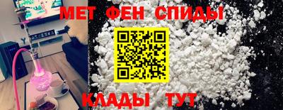 марихуана Пыть-Ях