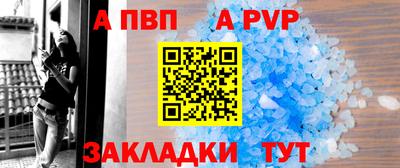 героин Пугачёв