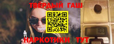героин Пугачёв