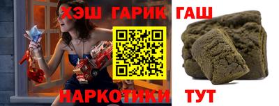 героин Пугачёв