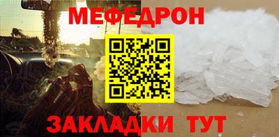 крисы Пушкино